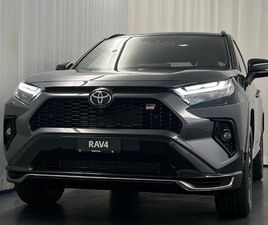 TOYOTA RAV4 TOYOTA RAV4 2.5 PLUG-IN-HYBRID GR SPORT: RÉSERVER UN ESSAI SUR ROUTE !