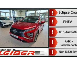 MITSUBISHI ECLIPSE CROSS PHEV MITSUBISHI ECLIPSE CROSS TOP PHEV 4WD