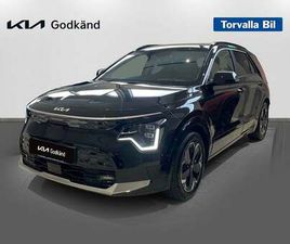 KIA E NIRO KIA NIRO EV ADVANCE PLUS, INKL VINTERHJUL, KIA GODKÄND