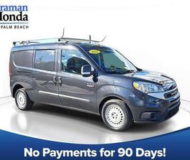 USED 2022 RAM PROMASTER CITY BASE