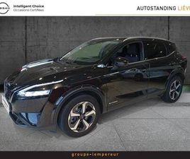 E-POWER 190CH N-CONNECTA 2022