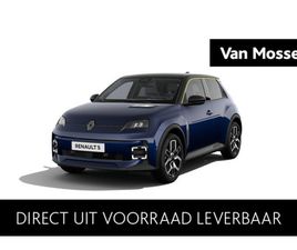 RENAULT 5 E-TECH COMFORT RANGE 10 1AT TECHNO | ACHTERUITRIJCAMERA | ISOFIX-BEVESTIGINGSSYSTEEM VOOR KINDERZITJES OP PASSAGIERSSTOEL EN OP DE TWEE BUITENSTE ZITP