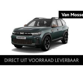 DACIA BIGSTER HYBRID 155 6AT EXTREME | ACHTERUITRIJCAMERA | CRUISE CONTROL EN SNELHEIDSBEGRENZER | DACIA HANDSFREE CARD VOOR OPENEN, SLUITEN EN STARTEN ZONDER S