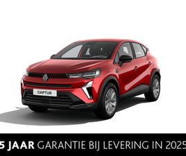 RENAULT CAPTUR TCE 115 6MT EVOLUTION | ACHTERUITRIJCAMERA | HANDBEDIENDE AIRCONDITIONING | LED-ACHTERLICHTEN