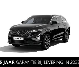 RENAULT ESPACE FULL HYBRID 200 E-TECH TECHNO 7-ZITS | ACHTERUITRIJCAMERA | ADAPTIVE CRUISE CONTROL | ELEKTRONISCH GEREGELDE AIRCONDITIONING