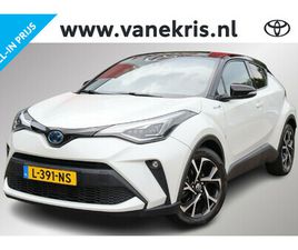 TOYOTA C-HR 2.0 HYBRID BI-TONE, TREKHAAK