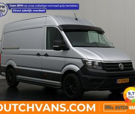 VOLKSWAGEN CRAFTER - 2.0TDI 140PK DSG AUTOMAAT L3H3 V-EDITION | AIRCO | CRUISE | 3-PERSOONS | BETIMMERING