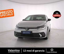 VOLKSWAGEN POLO 1.0 TSI STYLE