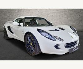 LOTUS ELISE S2 SC 1.8 SC 2DR