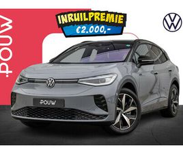VOLKSWAGEN ID.4 GTX VOLKSWAGEN ID.4 GTX LIMITED EDITION 4MOTION 79 KWH | TREKHAAK INKLAPBAAR | 20 INCH LMV''