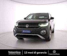 1.0 TSI 110 CV ADVANCED