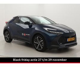 TOYOTA C-HR 1.8 HYBRID 140 EXECUTIVE | PANORAMADAK | DODEHOEK DETECTIE | JBL | STOELVERWARMING | 360 CAMERA | NAVIGATIE | 19 INCH | SFEERVERLICHTING