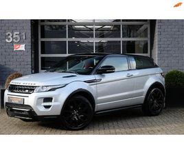 LAND ROVER RANGE ROVER EVOQUE COUPÉ 2.0 SI 4WD PRESTIGE DYNAMIC PANORAMA