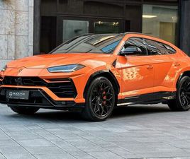 LAMBORGHINI URUS | CAPSULE | HEAD-UP | 3D B&O | Q-CITURA