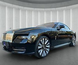 ROLLS ROYCE SPECTRE ROLLS-ROYCE SPECTRE BESPOKE AUDIO/SHOOTING STAR/23