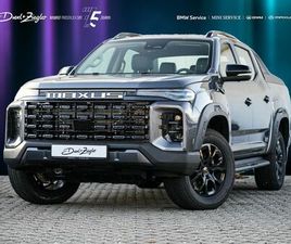 MAXUS T60 MAX MAXUS T60 MAX 4WD LUXURY PICK UP ANHÄNGERKUPPLUNG