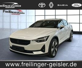 POLESTAR 2 STANDARD RANGE SINGLE PANO SOUND GJR NAVI LED