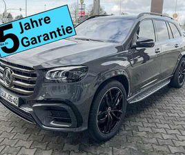 D 4M AMG MBUX+360°+M-LED+PANO+AHK+STANDH