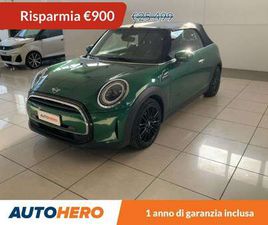 COOPER ESSENTIAL TRIM