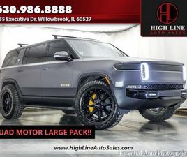 RIVIAN R1S 2022 RIVIAN R1S LAUNCH EDITION