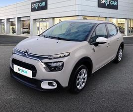 PURETECH 83 S&S BVM5 YOU!