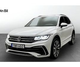 VOLKSWAGEN TIGUAN VOLKSWAGEN TIGUAN EHYBRID DSG R-LINE PANORAMA DCC LÄDERKLÄDSEL