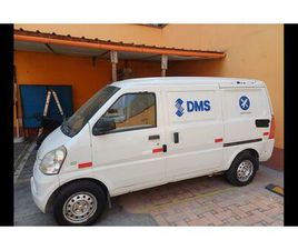 MAX 1.2 MT CARGO FULL