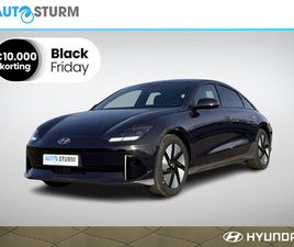 HYUNDAI IONIQ 6 CONNECT 77.4 KWH € 10.000 VOORDEEL! OP=OP