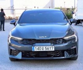 KIA K5 2.0 PRESTIGE * НАЙ-ДОБРА ЦЕНА В БЪЛГАРИЯ* ≫ 2024 • 50 781 ЛВ. • ID