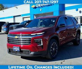 NEW 2026 CHEVROLET TRAVERSE LT