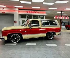 1984 GMC JIMMY