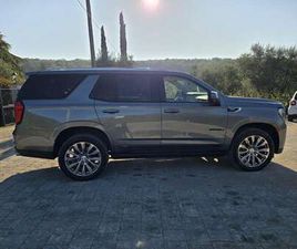 YUKON DENALI- FULL- 7 POSTI