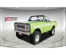 INTERNATIONAL HARVESTER SCOUT 1976 INTERNATIONAL SCOUT