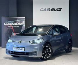 VOLKSWAGEN ID.3 BUSINESS 150KW