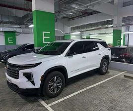 CHEVROLET TRAVERSE LT LEATHER 3.6L AWD