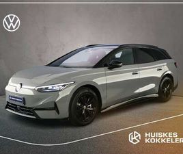 VOLKSWAGEN ID.7 TOURER TOURER ELEKTROMOTOR 77 KWH 286PK PRO LIMITED EDITI