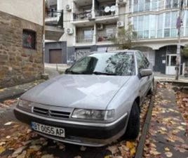 CITROEN XANTIA CITROEN XANTIA 1, 6 TENTATION ≫ 1996 • ЦЕНА ПО ДОГОВАРЯНЕ • ID