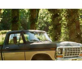 1978 FORD F100 CUSTOM LONGUE BENNE A VENDRE