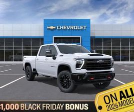 CHEVROLET SILVERADO 2500HD REGULAR CAB 2026 CHEVROLET SILVERADO 2500HD LT