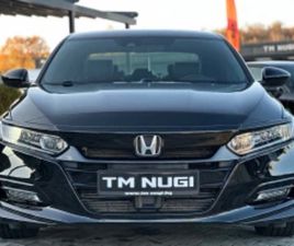 HONDA ACCORD HONDA ACCORD ≫ 2018 • 45 900 ЛВ. • ID