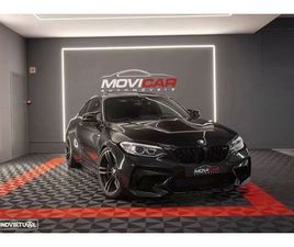 BMW M2 DKG