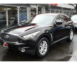 USED 2017 INFINITI QX70 BASE