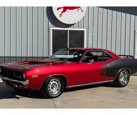 PLYMOUTH CUDA 1974 PLYMOUTH CUDA