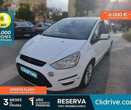 S-MAX 2.0TDCI LIMITED EDITION 140