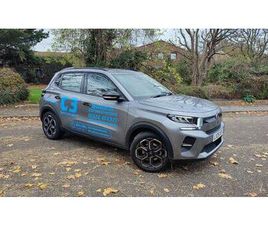 1.2 TURBO PLUS EURO 6 (S/S) 5DR