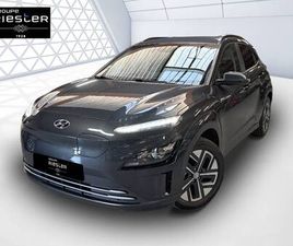 KONA ELECTRIQUE 39 KWH - 136 CH |