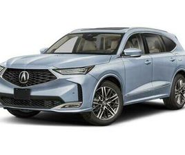 2026 ACURA MDX ADVANCE PACKAGE