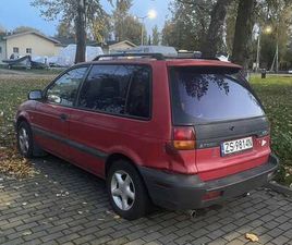 MITSUBISHI SPACE RUNNER 1 SZCZECIN - SPRZEDAJEMY.PL