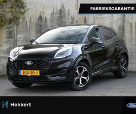 FORD PUMA - ST-LINE 1.0 ECOBOOST HYBRID 125PK AUTOMAAT WINTER PACK | 17''LM | CRUISE.C | PDC + CAM. |