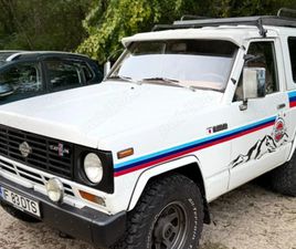 NISSAN PATROL K160 3.3 ISTORIC (EPOCA RETROMOBIL)